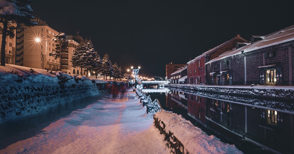 Winter travel scene in Japan for a seasonal trip planning guide.