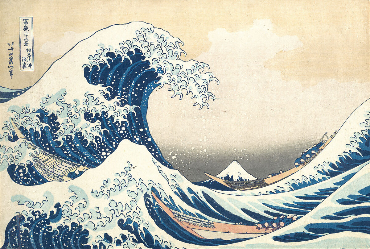Hokusai's curling blue wave above three boats, with the small Mount Fuji beyond